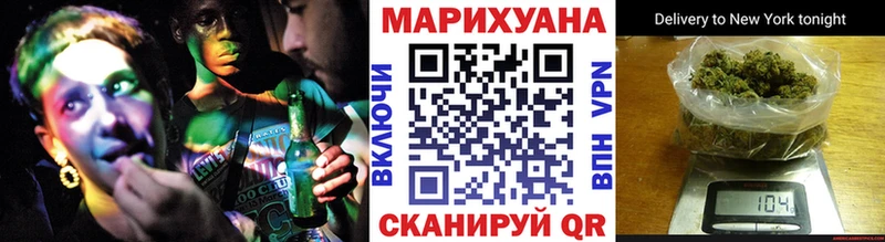 Где купить наркотики Меленки Канабис  Бутират  A PVP  МЕФ  Гашиш  Cocaine 