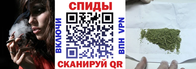 БУТИРАТ жидкий экстази  Меленки 