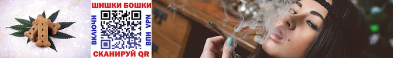 где можно купить наркотик  ОМГ ОМГ как войти  Еда ТГК марихуана  Меленки 