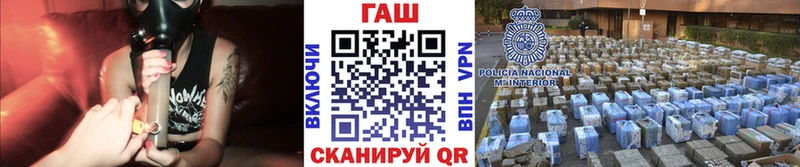 даркнет сайт  Меленки  ГАШИШ Premium 