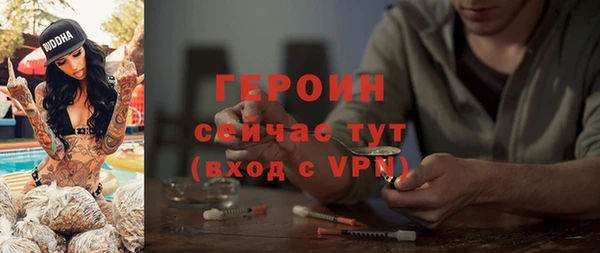 2c-b Козельск
