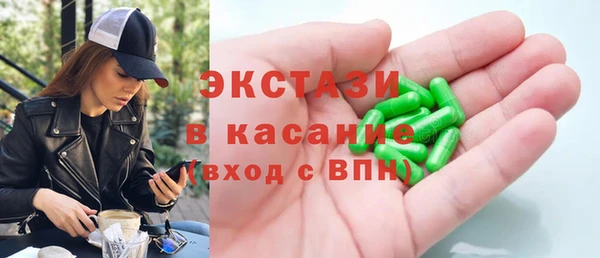 2c-b Козельск