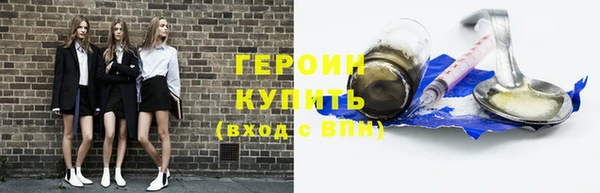 apvp Костерёво