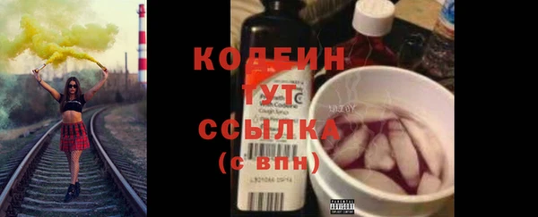 гашишное масло Коряжма