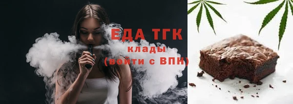2c-b Козельск
