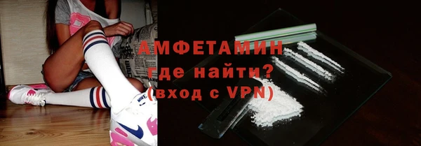 2c-b Козельск