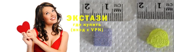 2c-b Козельск