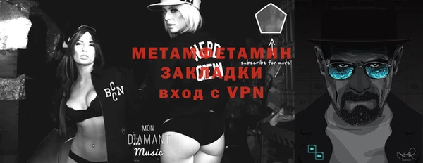крисы Козловка