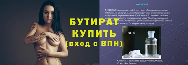 MDMA Premium VHQ Кодинск
