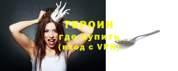 мефедрон VHQ Корсаков