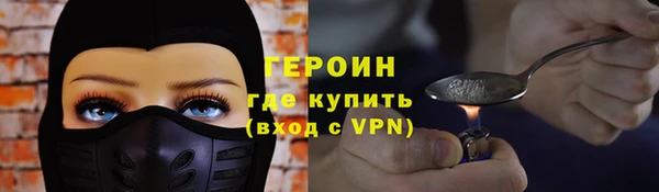 MDMA Premium VHQ Кодинск