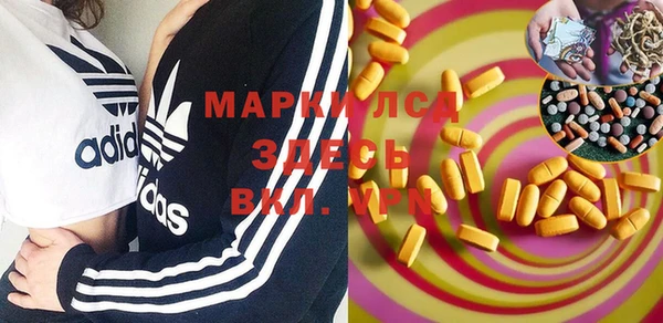 гашишное масло Коряжма