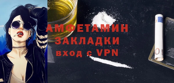 apvp Костерёво
