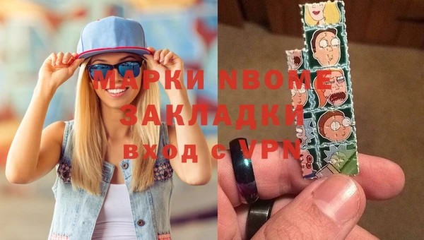 apvp Костерёво