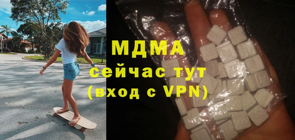 2c-b Козельск
