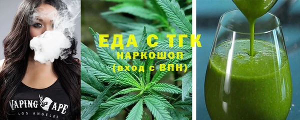 MDMA Premium VHQ Кодинск