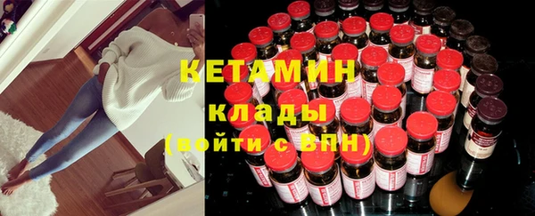 MDMA Premium VHQ Кодинск