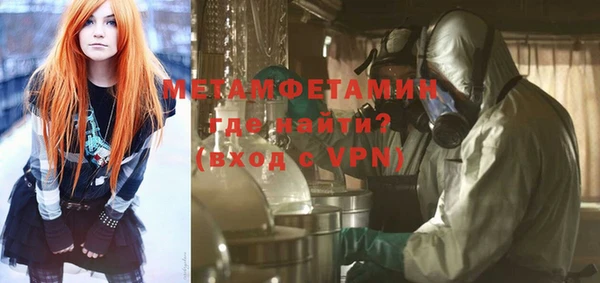 MDMA Premium VHQ Кодинск