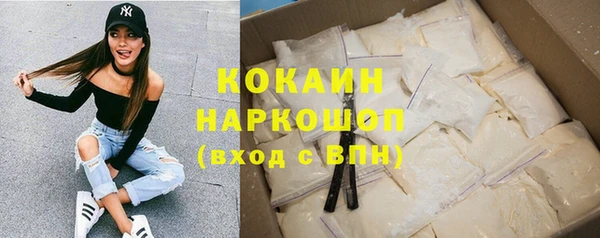 гашишное масло Коряжма