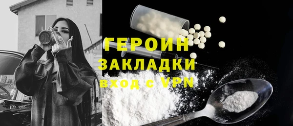 крисы Козловка