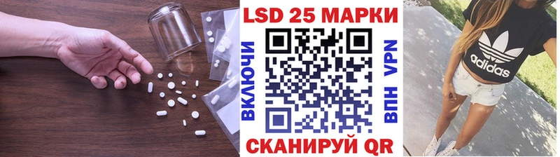 продажа наркотиков  Меленки  LSD-25 экстази ecstasy 