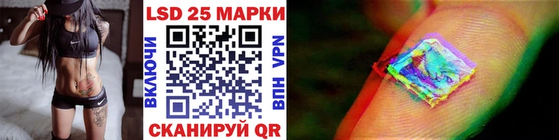 мориарти состав  купить   Меленки  Наркотические марки 1,5мг 
