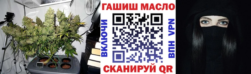 купить наркотики цена  Меленки  ТГК вейп с тгк 