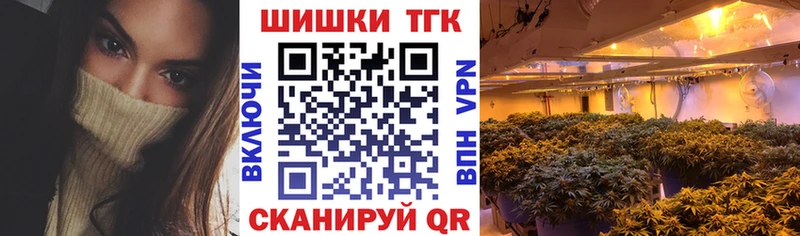Марихуана LSD WEED  МЕГА рабочий сайт  это какой сайт  где продают   Меленки 